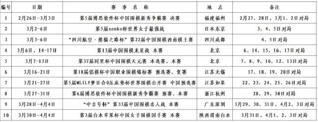 国产性色视频