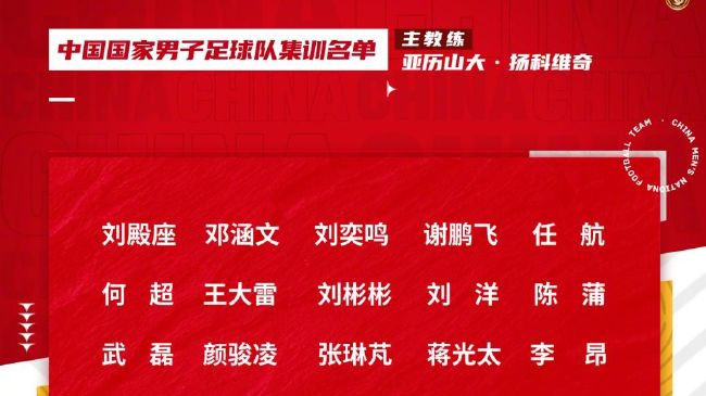 色婷婷六月丁香在线观看