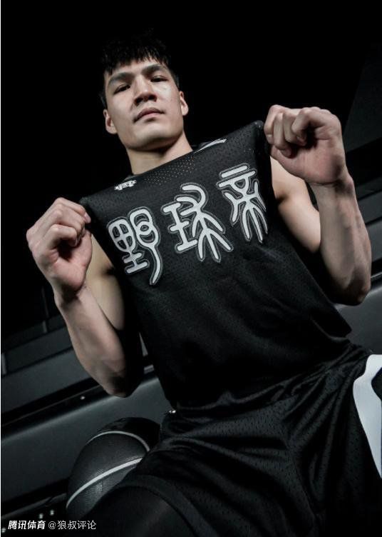 久久综合狠狠色综合伊人