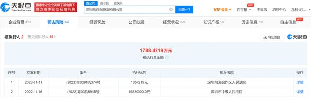 久久4k岛国高清一区二区