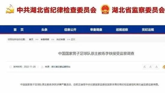 国产成人欧美在线观看