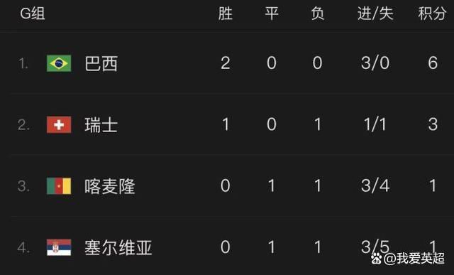 日本久久综合网