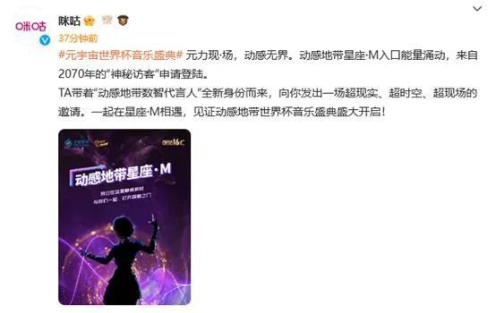 黑丝美女被c