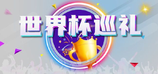 金发美女喜欢