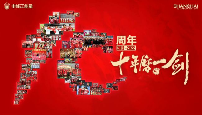贴身保镖第二季在线观看
