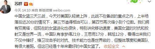 欧美激情一区二区三区视频高清