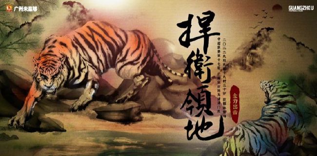 大西信满