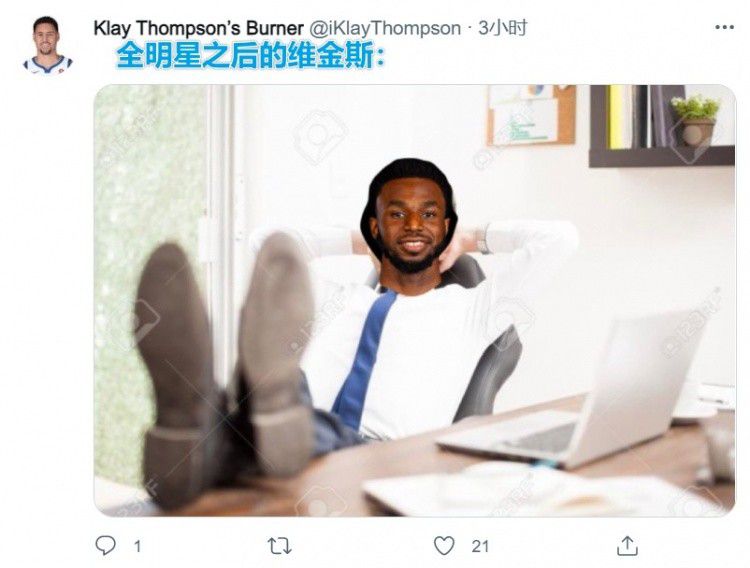 秋雨的西丽卡