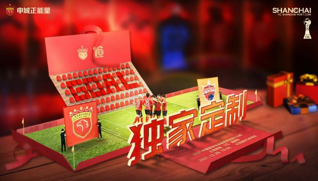 色综合亚洲一区二区小说