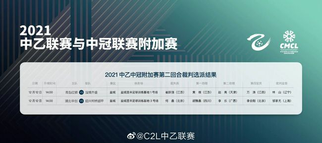 深凿的志源