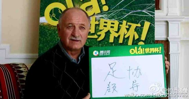 蜜肉调教师系列之范冰冰篇