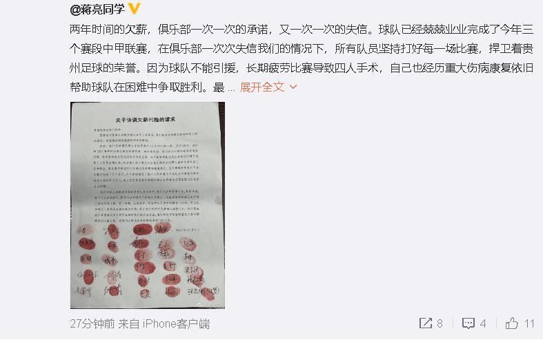 漂亮的服务员