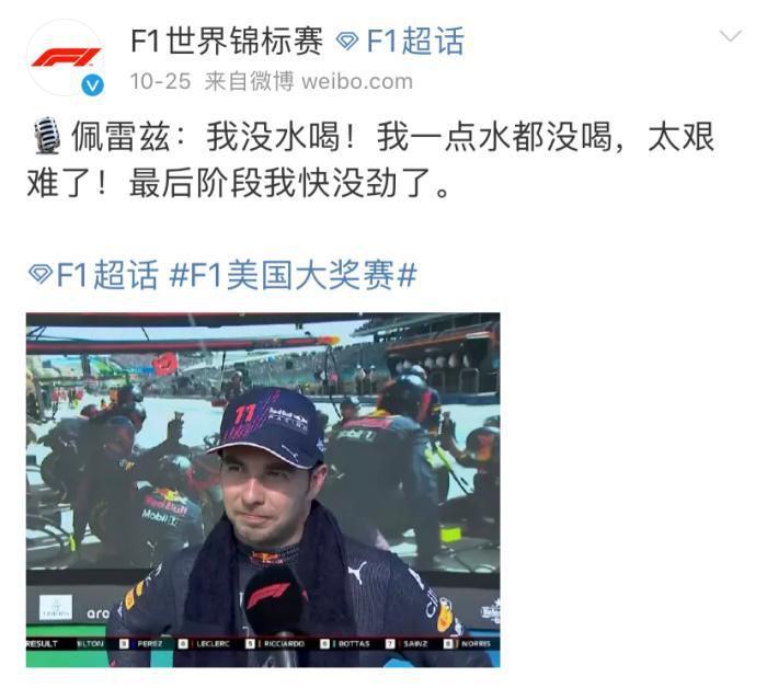 在线免费日韩av