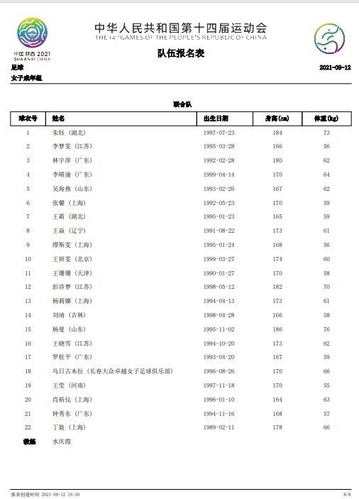 日本欧美久久久久免费播放网