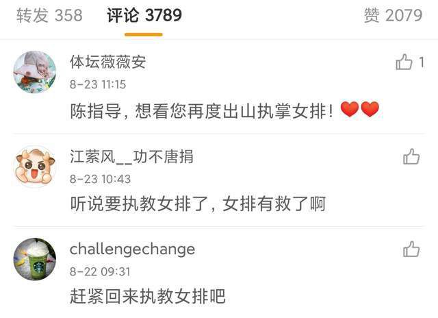 嗨碰