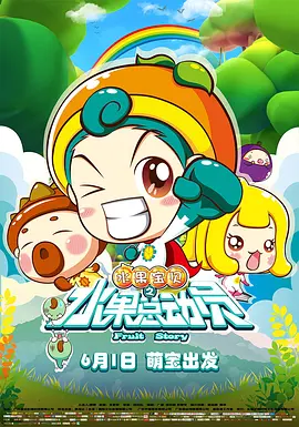 亚洲午夜精品久久久久久人妖