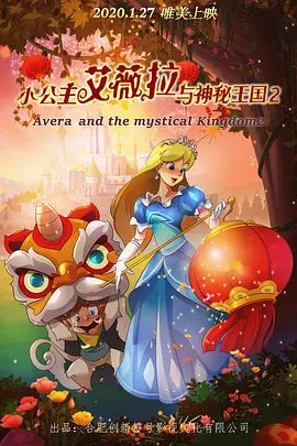 91亚洲三级