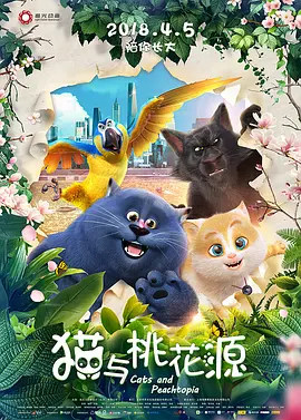 成人综合视频网