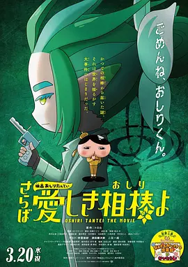 亚洲国产成人久久午夜
