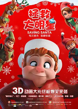 久久久精品视频成人
