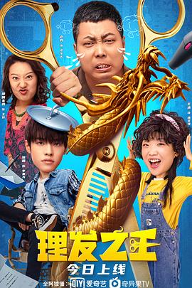 国产精品中文字幕在线