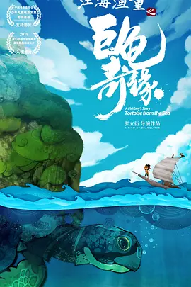 久久se精品一区精品二区