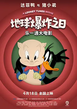 狠狠色综合久久婷婷色天使