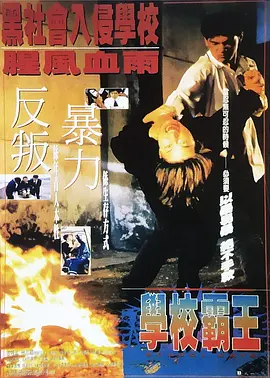 特意准备的礼物