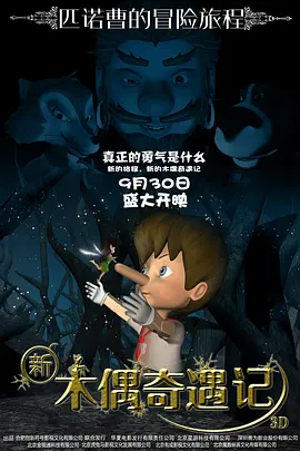 99热国产精品