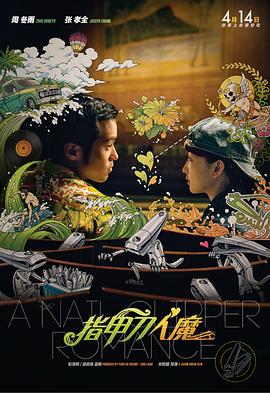 91亚洲视频在线