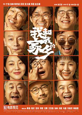 国产91免费在线