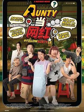 坚硬粗挺外卖员gay飞机