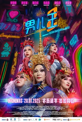 拍摄工作日