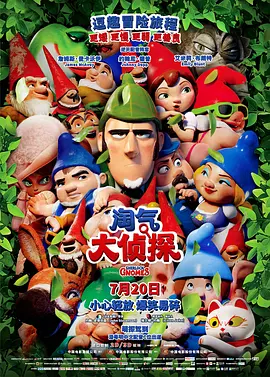 182在线免费观看