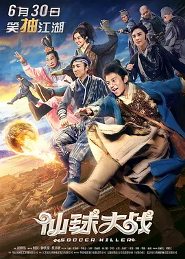 黑人搞逼