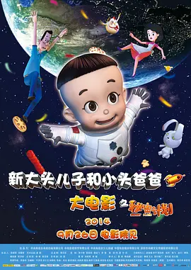 久久伊人精品青青草原高清
