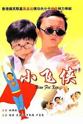 五月天激情亚洲婷婷在线