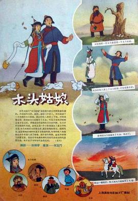 日韩欧美黄色大片