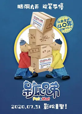 欧美日韩国产亚洲人成