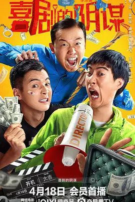 国产伦精品一区二区三区无广告