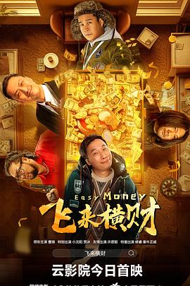玖玖综合在线
