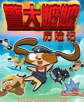 小秘书夹得好紧太爽了h漫