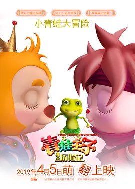 国产成人综合95精品视频免费