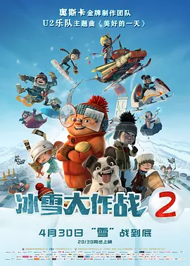 国产精品一区二区久久精品