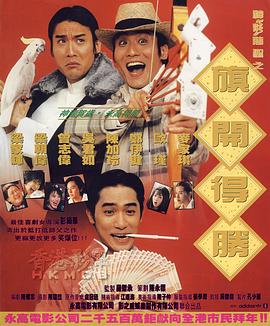 国产综合欧美日韩视频一区