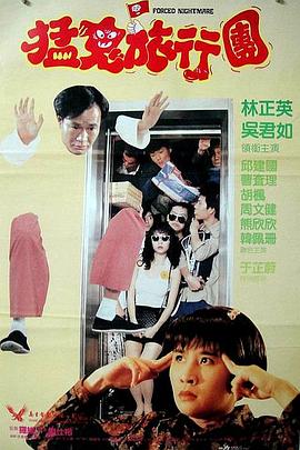 国产成人自拍视频在线观看