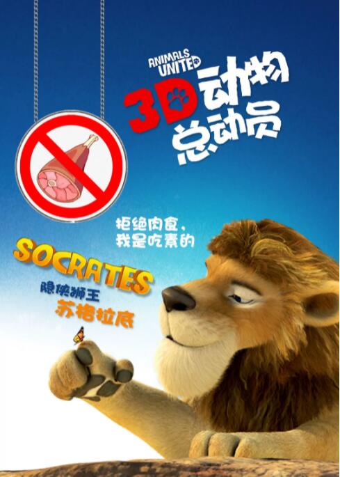 算日子吉日怎么算