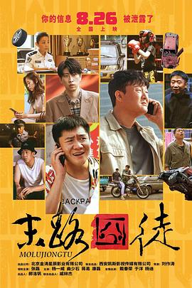 上一篇国模欢欢150p