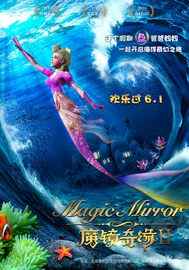 亚洲精品综合网