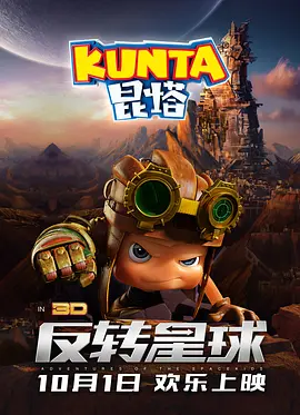 激情欧美亚洲